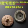 Porcelana celadon de alta brancura porcelana azul e branca argila Duan Yan antiga queimada a lenha aquecedor para chá bule de chá mudança de forno tampa cerâmica grossa peça única