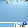 Tapete para Piso Comercial de Plástico PVC, Piso de Cuero, Piso de Cemento, Espesor Especial, Resistente al Desgaste, Hospitalario, Impermeable, Antideslizante