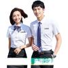 Camisa de hombre manga corta camisa gris para hombre y mujer logo bordado ropa formal de negocios departamento de ventas tienda 4S overol