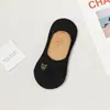Calcetines de Barco con Cara de Gato para Mujer, Antideslizantes de Silicona, Calcetines de Moda Estilo Ins, Versión Coreana, Calcetines Bajos Finos Invisibles Lindos