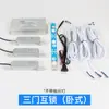 Dispositivo de Travamento de Porta com Trava de Ar Controlador Eletrônico de Porta com Trava de Ar Travamento Eletrônico para Sala Limpa Travamento Eletrônico para Sala de Tamponamento Trava de Quarto