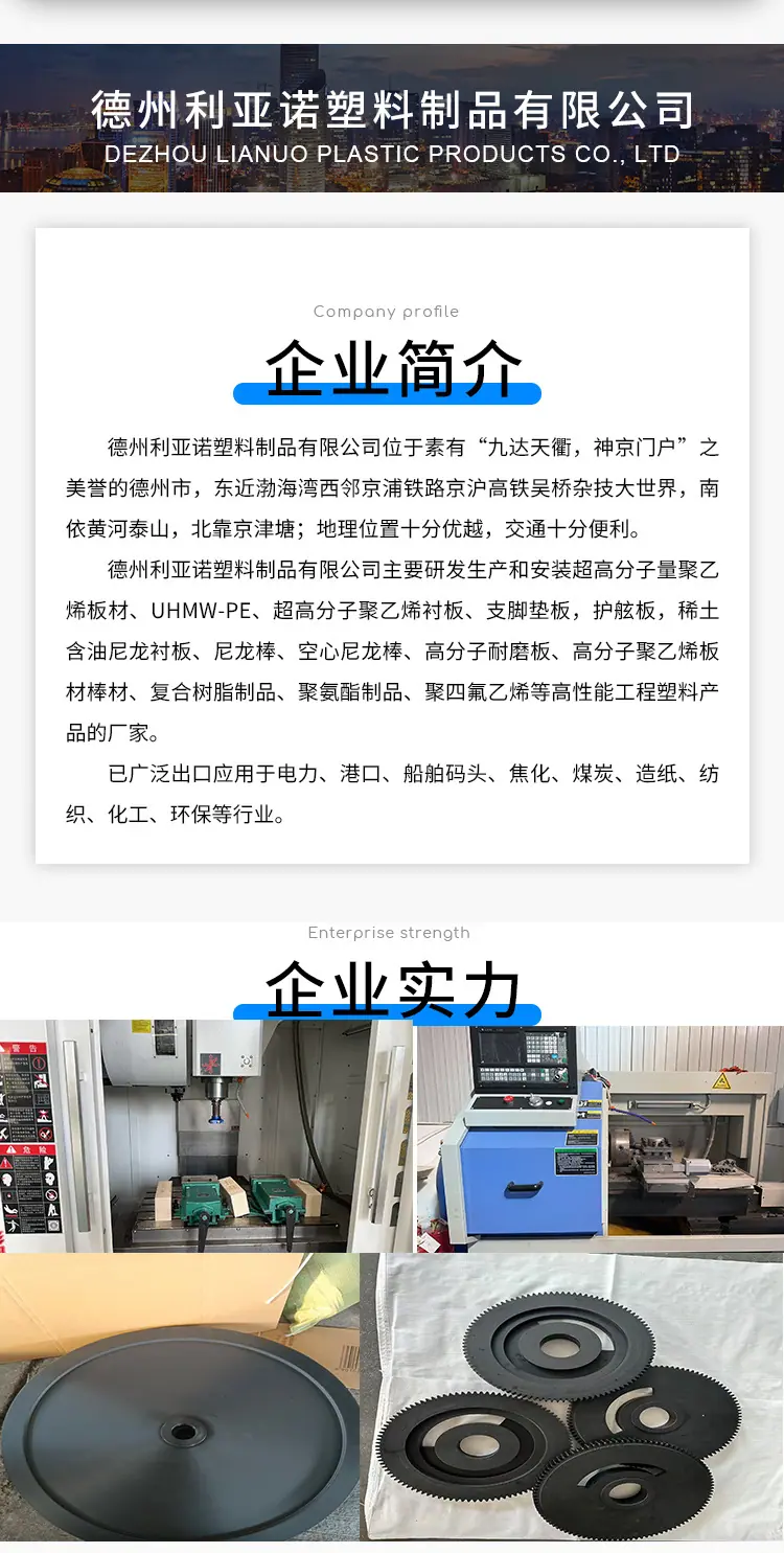 大齿轮_11.jpg