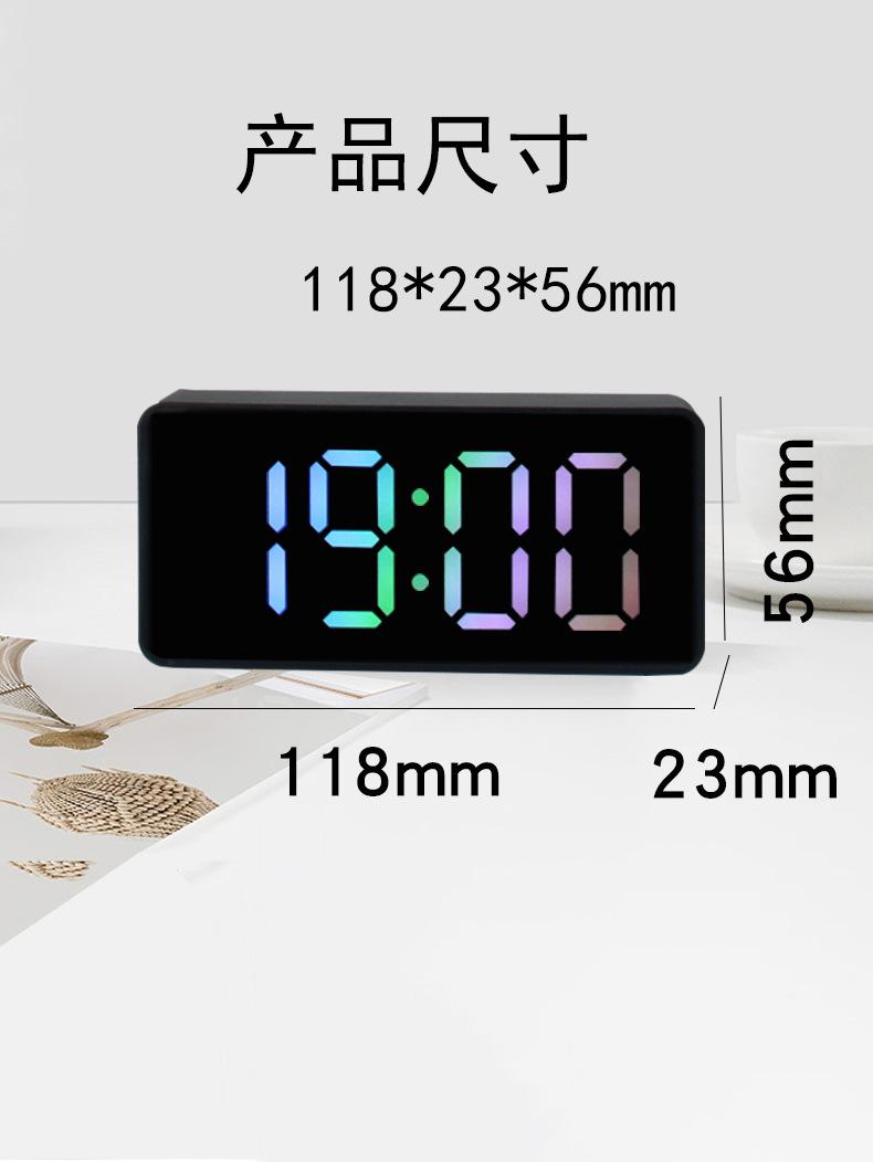 镜面钟1_10.jpg