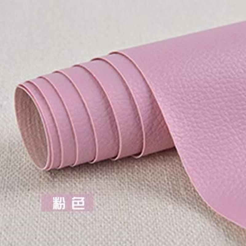 粉色