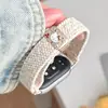 Adecuado para correa tejida magnética de Hello Kitty de 14 mm para Xiaomi Mi Band 11/10/9/8ª Generación
