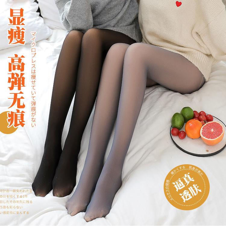 商品主图2