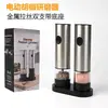 Set de Molinillos Eléctricos de Pimienta Cocina Hogar Recargable Automático Botella de Molienda Molinillo de Sal Marina Condimentos