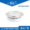 Los parámetros de disparo del rectificador controlado por silicio KK1500A1800V tiristor plano Y60KKE para el inversor Liujing son consistentes