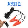 Sm juguetes alternativos accesorios sexuales juguetes sexuales juguetes de castigo femenino clip para pezón tapón anal anillo para pene sirviente masculino criada