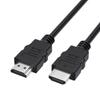 Cable HDMI de red sin bucle, cable de computadora de cuero ligero niquelado, compatible con transmisión de audio y video, línea HD 1080p