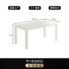 Mesa de Comedor de Madera Maciza para el Hogar Mesa de Comedor Pequeña Simple para Apartamento Mesa de Comedor Rectangular Combinación de Mesa y Sillas Negro
