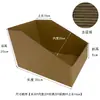 Cajas de Papel Inclinadas, Cajas de Almacenamiento para Bodega, Cajas de Almacenamiento para Piezas de Estantería, Clasificación y Organización de Accesorios de Ferretería, En Stock, Cajas de Almacenamiento Inclinadas