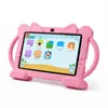 Venta al por mayor desde la fábrica de origen 7 pulgadas Especializado para tabletas infantiles transfronterizas, tabletas infantiles de cuatro núcleos