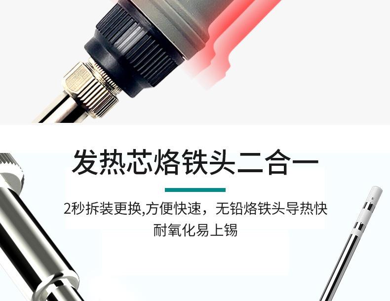 描述图_14.jpg