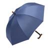 Guarda-chuva bengala com reforço de guarda-chuva para idosos, cabo longo, uso duplo em dias ensolarados e chuvosos, antiderrapante, escalada, bengala multifuncional, sombrinha