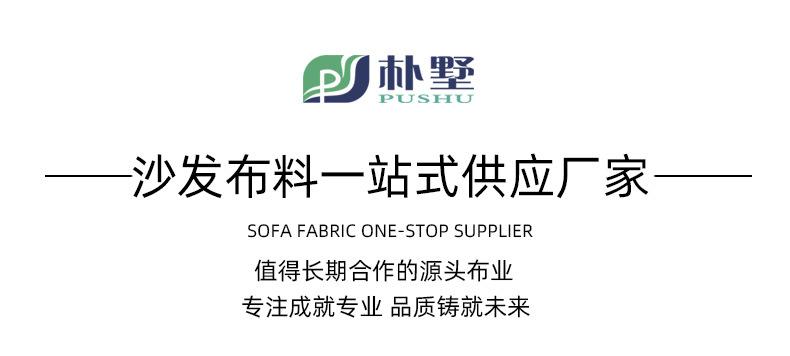 定制抱抱绒 (1).jpg