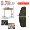Cubierta Impermeable Antipolvo para Exterior Estilo Americano Todo Incluido Paraguas Banana Paraguas Romano Cubierta para Paraguas Recto Paraguas Sombrilla para Patio Cubierta para Lluvia