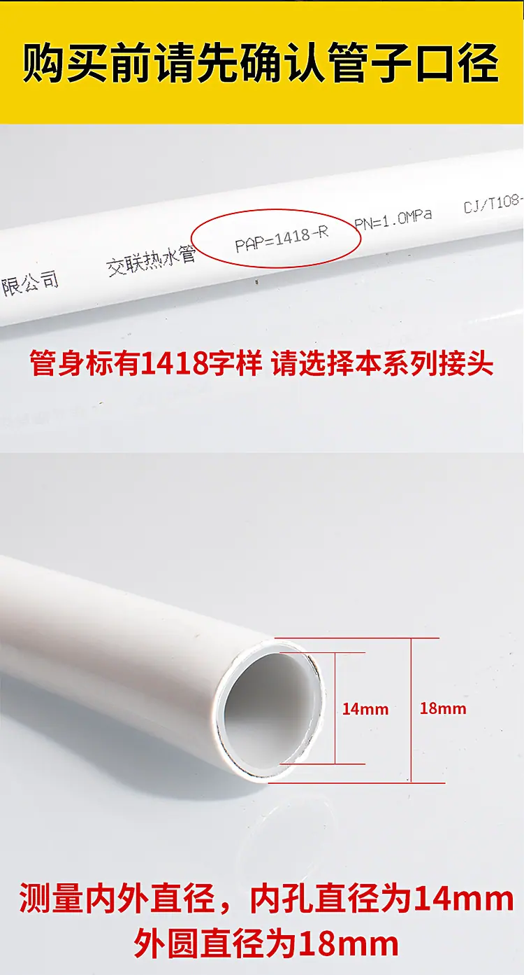 详情页_02.jpg