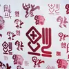 Bolsas de Tela No Tejida Simples y Elegantes para la Fortuna de Año Nuevo Ecológicas, Bolsas de Tote, Bolsas de Regalo para Tiendas de Ropa, Bolsas de Compras, Hechas a Medida