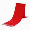 Bufanda de Color Sólido con Letras Rojas, Chal Cálido de Otoño e Invierno como Regalo para Mujeres, Calentador de Cuello Personalizado para Ceremonia de Apertura