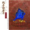 Estatuilla Thangka de Buda Pintada a Mano Nepalí Premium, Buda Amarillo, Avalokiteshvara de Mil Manos, Manjushri Avalokiteshvara, Decoración de Mesa para Sala de Estar