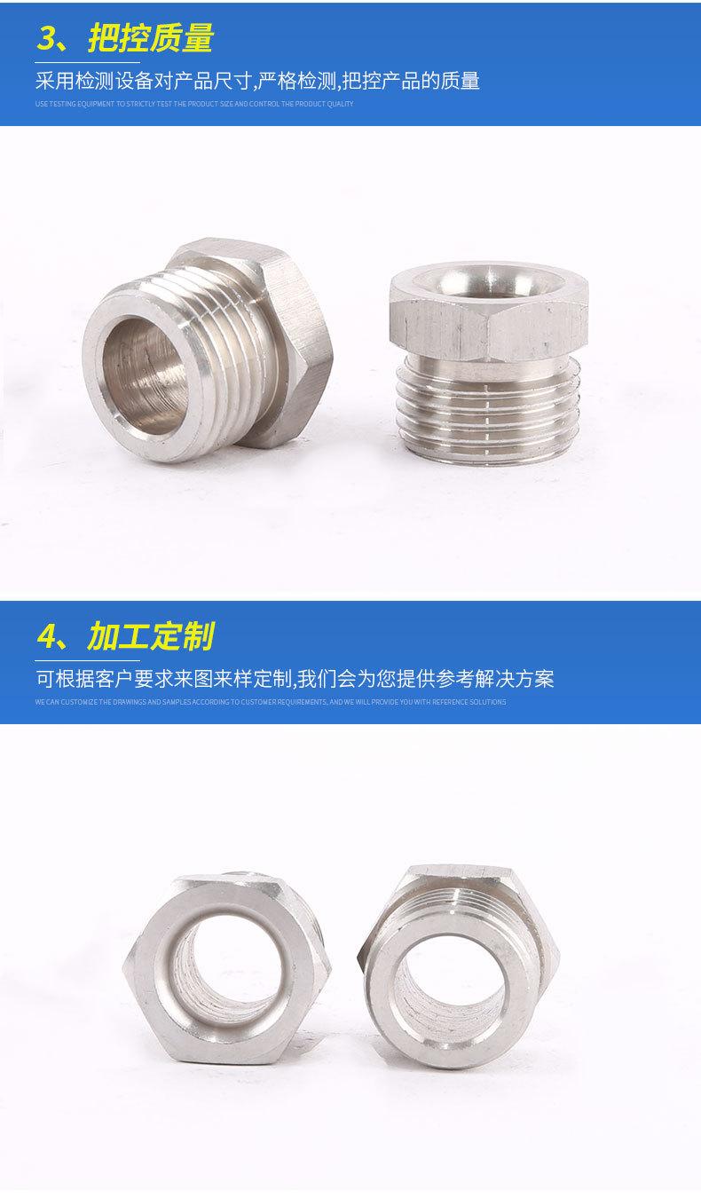 详情1_05.jpg