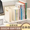Caja de Almacenamiento de Libros de Escritorio Soporte para Libros Estantería Papelería de Escritorio Portalápices Mesa de Estudio para Niñas Estante de Almacenamiento para Estudiantes