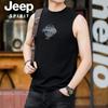 Precio Controlado JP2024 Verano Nuevo Chaleco sin Mangas para Hombre Camiseta Base Casual Suelto Chaleco TS5285