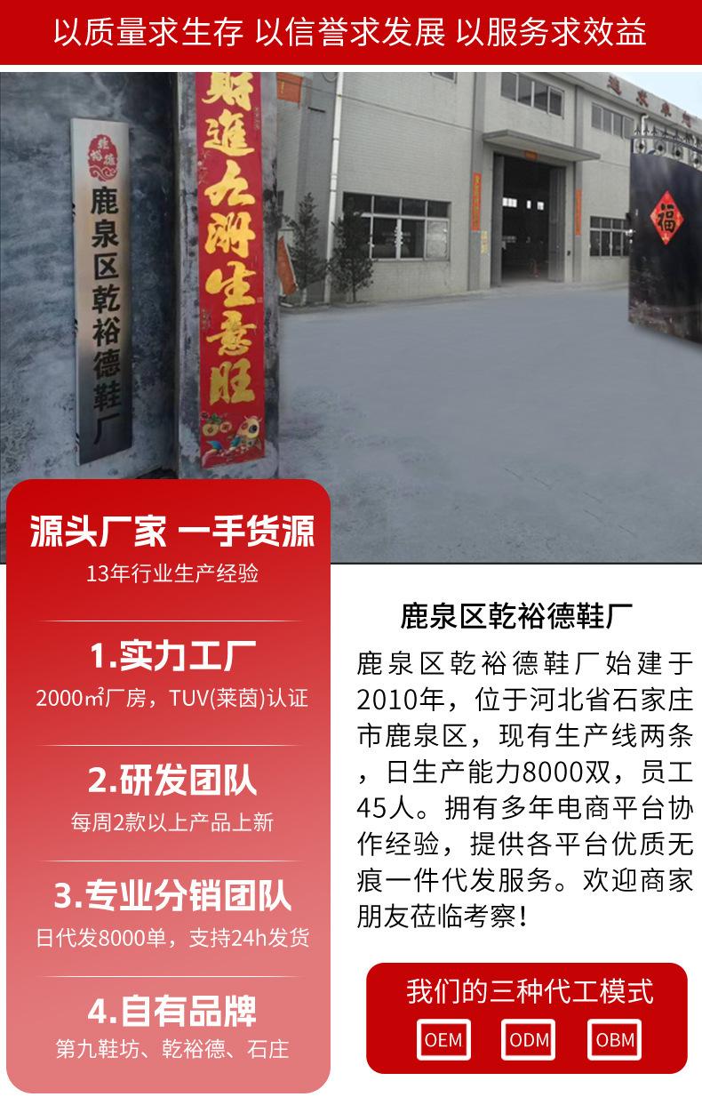 详情1