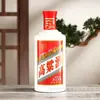 Pacote Atacado de 0,5kg de Garrafas Vazias para Bebidas Alcoólicas, Garrafas para Bebidas Alcoólicas de Cerâmica Imitação, Garrafas para Bebidas Alcoólicas de Porcelana Branca, Conjunto Completo de Garrafas para Bebidas Alcoólicas Seladas e Embaladas
