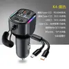 Cargador de coche mayorista transfronterizo, multifuncional de doble puerto con cable, carga rápida apto para dispositivos Android