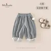 Nueva ropa infantil y para niños pequeños de otoño Clase A, pantalones largos suaves y cómodos, pantalones deportivos transpirables de encaje con lunares, versátiles para niñas bebés