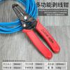 Pinzas Multifuncionales para Pelar Cables Otis para Electricistas Pinzas para Pelar Cables Enrollado de Cables Corte de Cables Pinzas para Pelar Cables