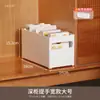 Gabinete de Cocina Estilo Japonés Retráctil Caja de Almacenamiento de Ángulo Recto Caja de Almacenamiento para Artículos Varios del Hogar Cesta de Almacenamiento Caja Organizadora de Cosméticos