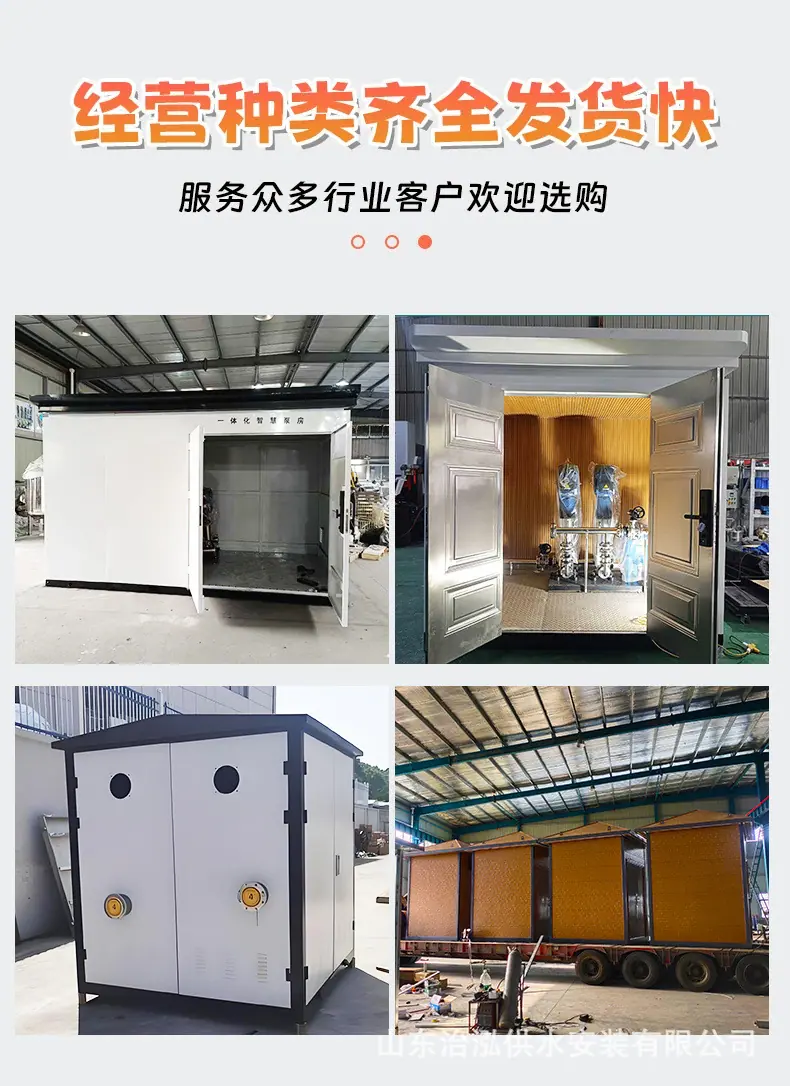 泵房-7.jpg