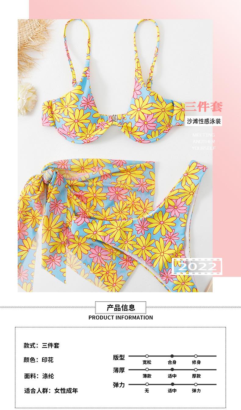 三件套详情页_01.jpg