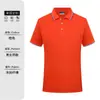 Camisa Polo de Mesero Ropa de Trabajo Logo Impreso Personalizado Camiseta de Manga Corta de Verano Ropa de Trabajo para Grupo Camisa Cultural Bordar