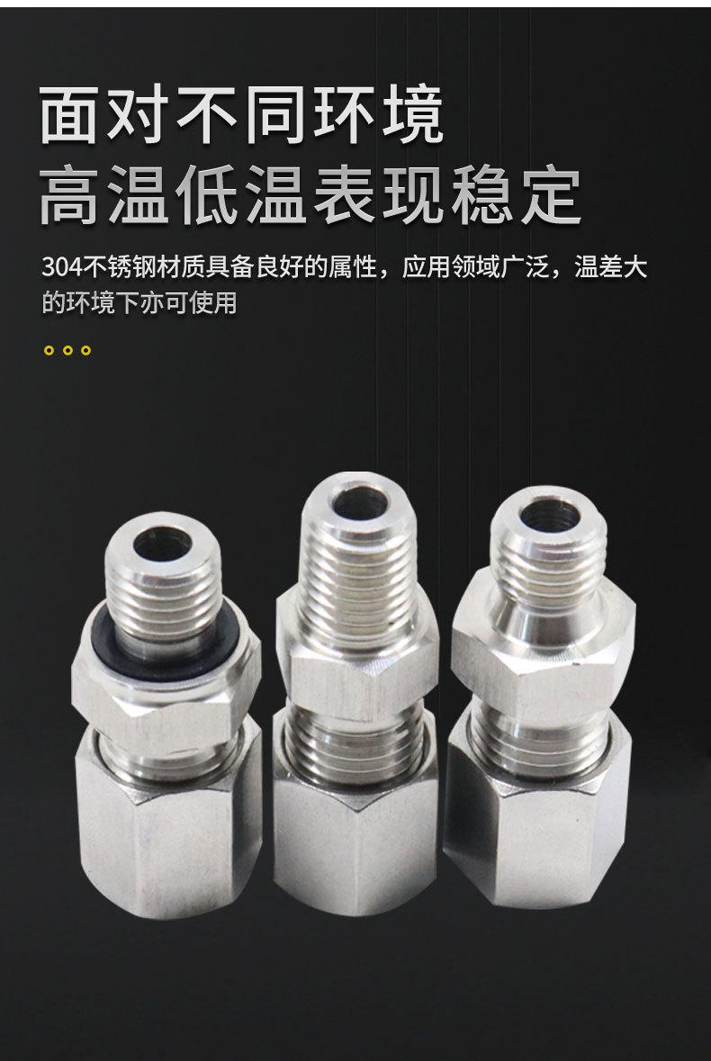 详情页_03.jpg