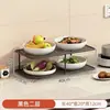 Estante de Preparación de Cocina, Estante de Almacenamiento Multifuncional de Múltiples Niveles para Tazones y Platos, Bandeja de Ingredientes para Hot Pot, Escurridor de Platos en la Mesa del Comedor