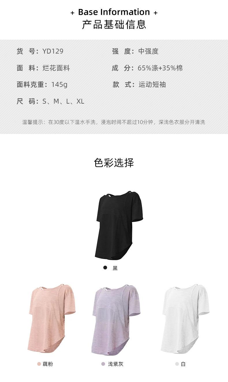 描述图_3.jpg