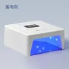 Lámpara de uñas roja portátil AMDGMini para curar esmalte en gel, sin oscurecimiento de las manos, adecuada para salones de uñas