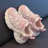 Zapatos casuales para niñas, nueva colección otoño 2026, zapatillas transpirables de doble malla en rosa y morado, con suela suave, antideslizantes, estilo robusto