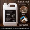 5kg Champú de Alta Gama Gel de Baño Envasado Champú Suplementario para Hotel Estancia en Casa Hotel Centro de Baño