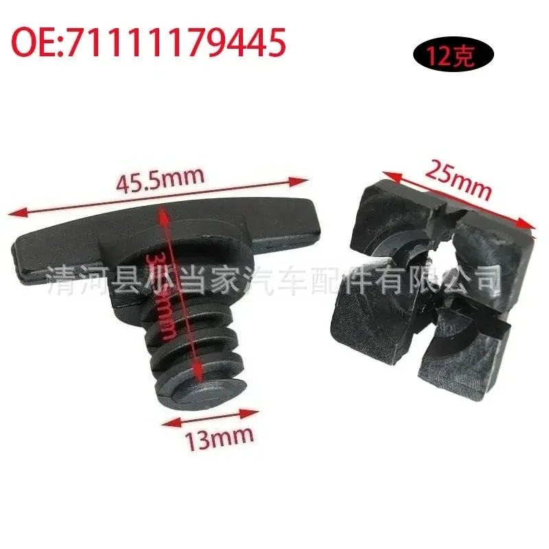 196f88e97da17cd804f495bc63c987
