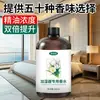 Umidificador Aromaterapia Óleo Essencial Solúvel em Água Líquido de Fragrância de Reposição para Umidificadores de Ar de Carro, Frasco Grande de Óleo Essencial de Aromaterapia Especial