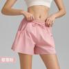 Novedad Primavera 2026 Pantalones Cortos Deportivos para Mujer Falsos de Dos Piezas Anti-Exposición Ropa de Yoga Pantalones Cortos de Entrenamiento para Maratón