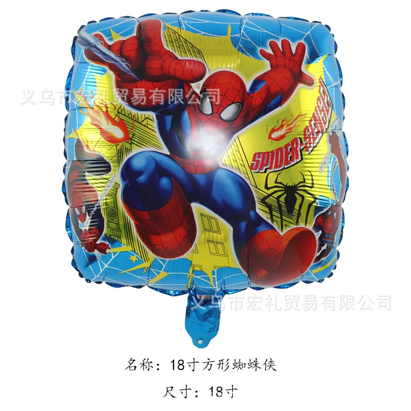 18寸方形蜘蛛侠