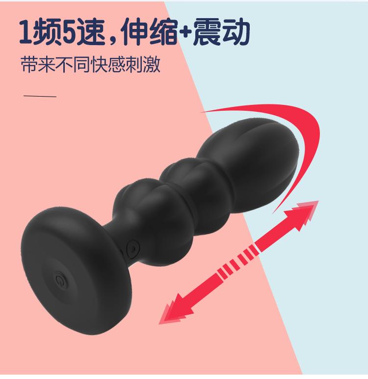 中文详情_06