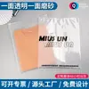 Bolsas de Embalaje Personalizadas para Ropa, Un Lado Transparente y un Lado Mate, Bolsas con Cierre de Cremallera para Ropa y Pantalones, Bolsas de Embalaje de Plástico Autosellables