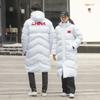 Equipo chino deportes más abrigo de terciopelo entrenamiento de fútbol invierno acolchado abrigo de algodón baloncesto entrenamiento de invierno abrigo hasta la rodilla extendido